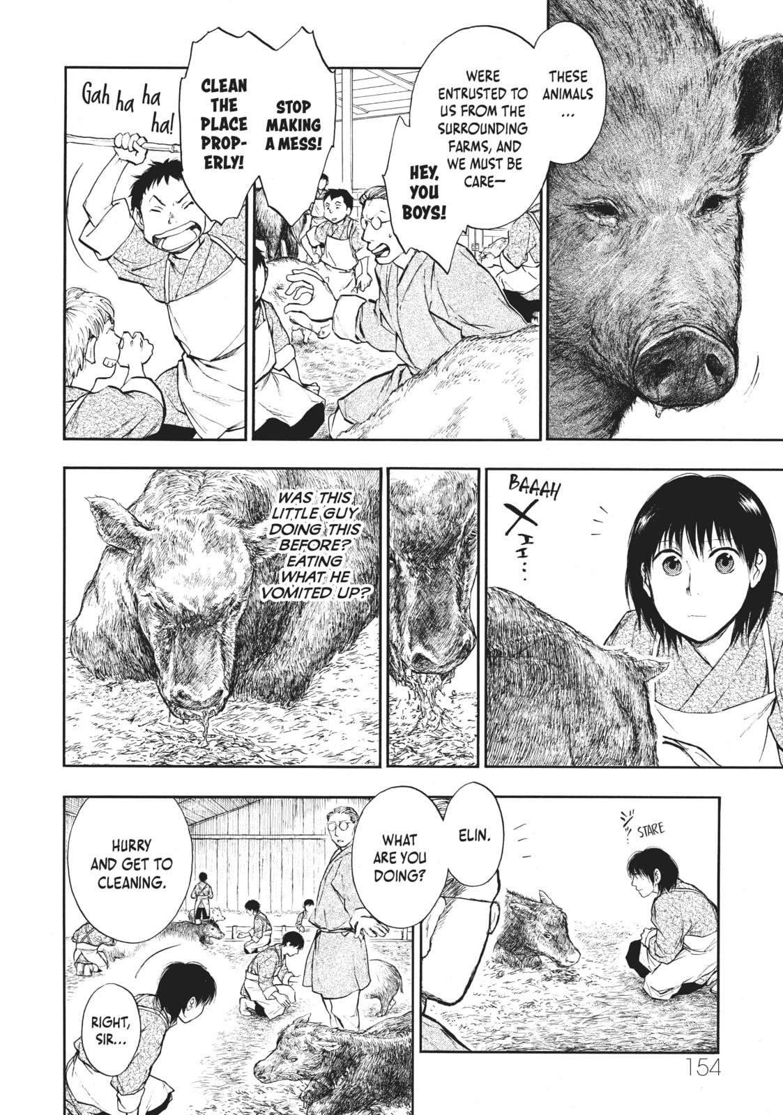 Kemono no Souja Chapter 4.3 page 12 - 