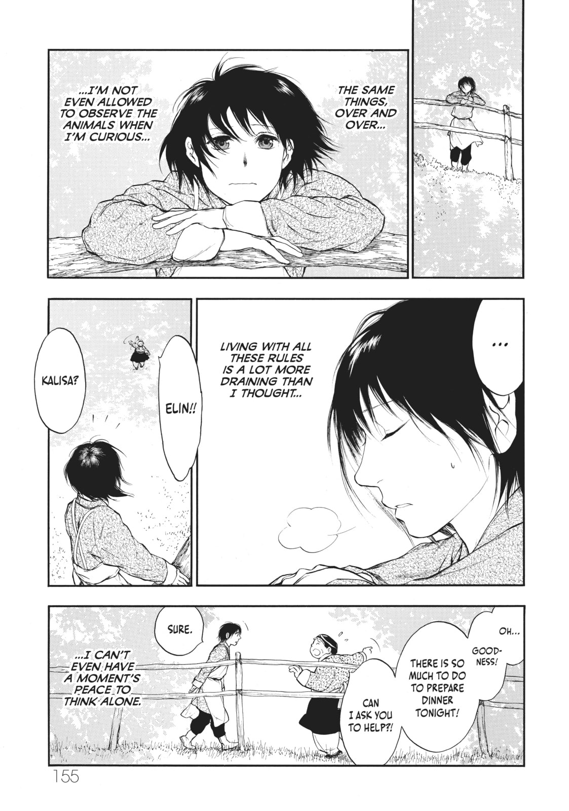 Kemono no Souja Chapter 4.3 page 13 - 