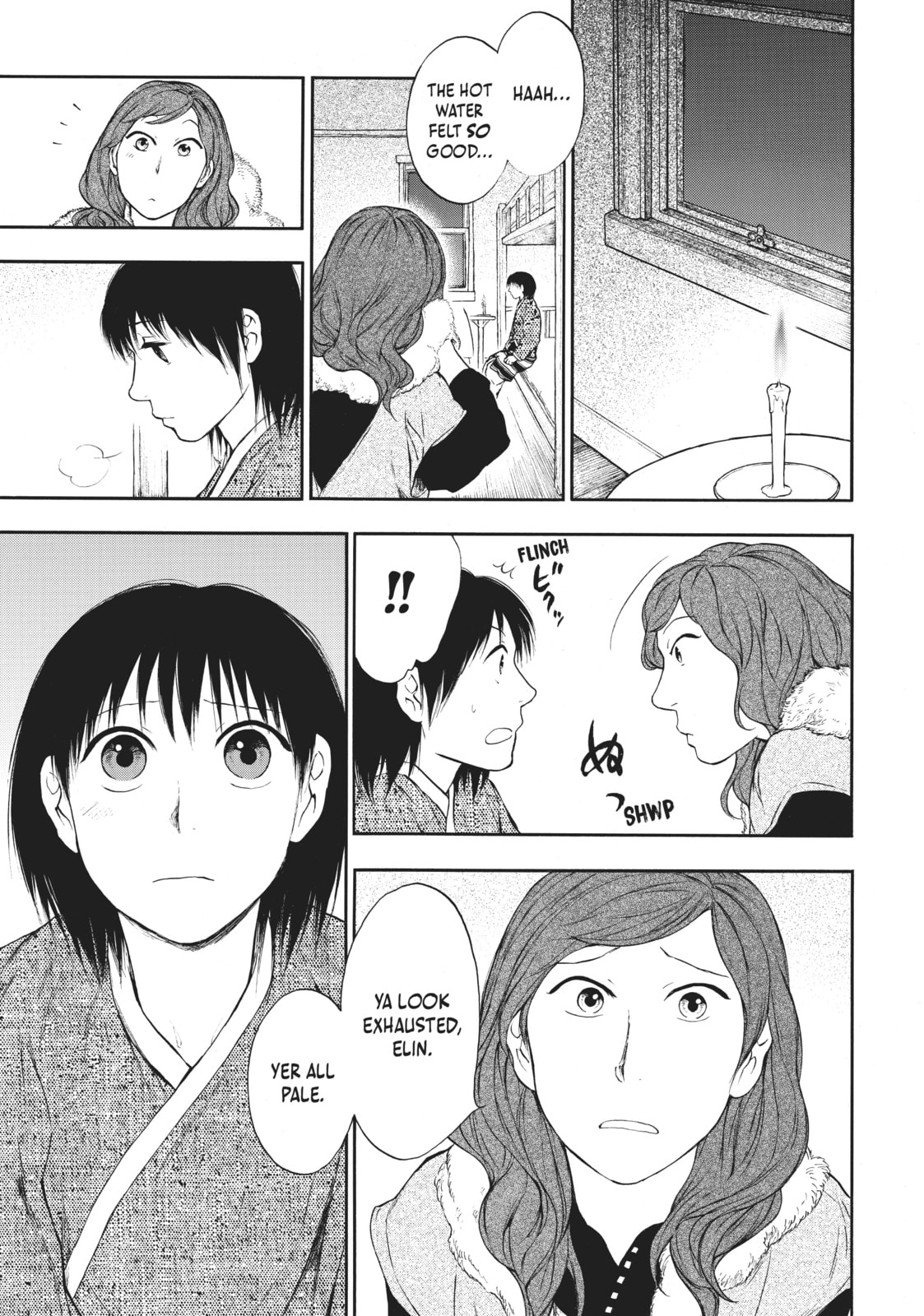 Kemono no Souja Chapter 4.3 page 15 - 
