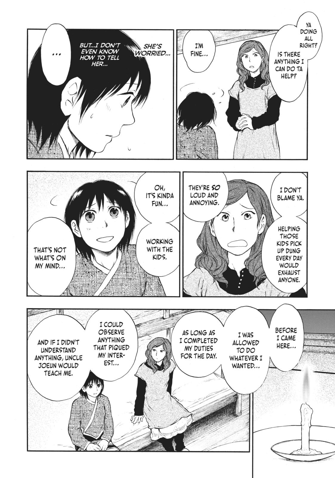 Kemono no Souja Chapter 4.3 page 16 - 