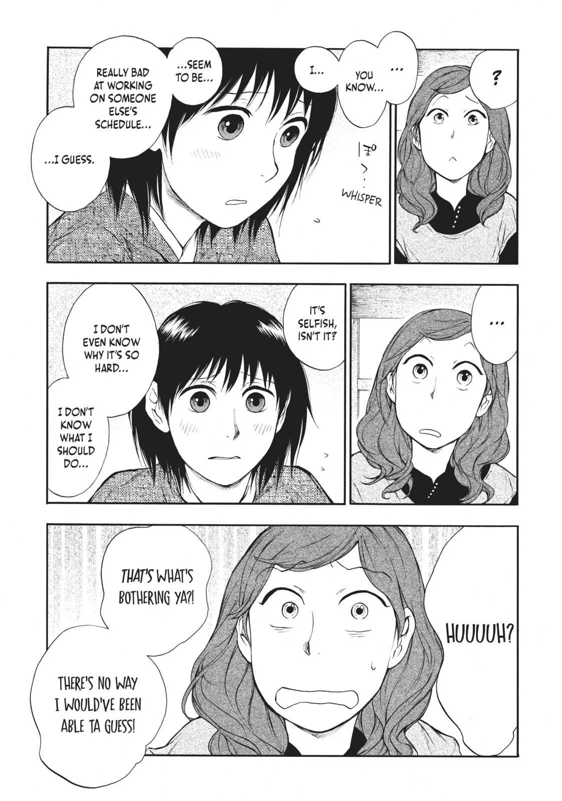 Kemono no Souja Chapter 4.3 page 17 - 