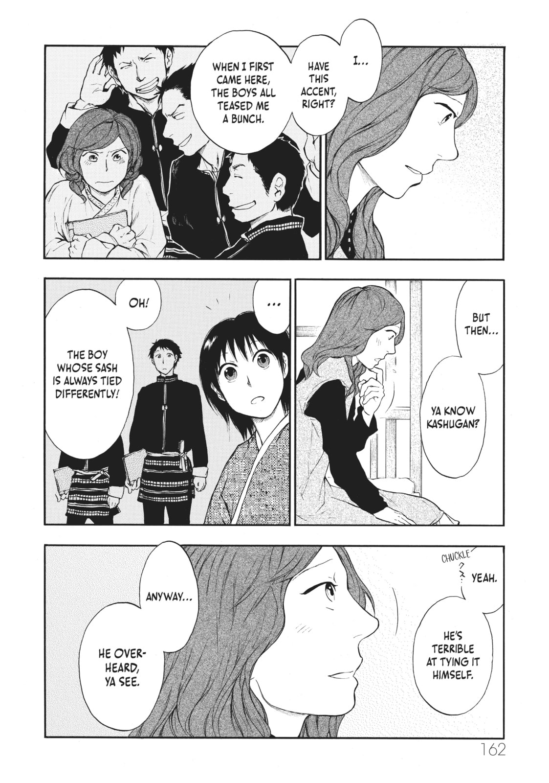 Kemono no Souja Chapter 4.3 page 20 - 