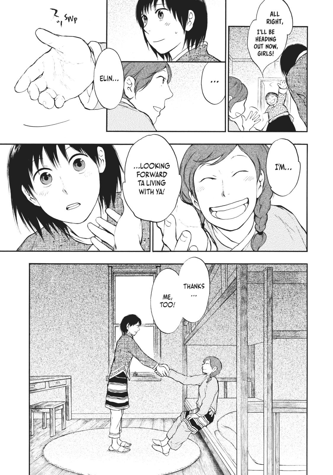 Kemono no Souja Chapter 4.3 page 3 - 