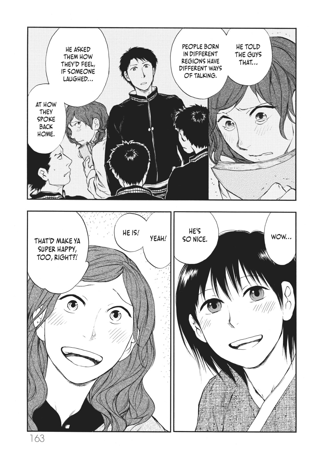 Kemono no Souja Chapter 4.3 page 21 - 