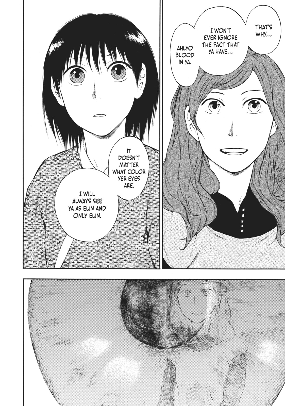 Kemono no Souja Chapter 4.3 page 22 - 