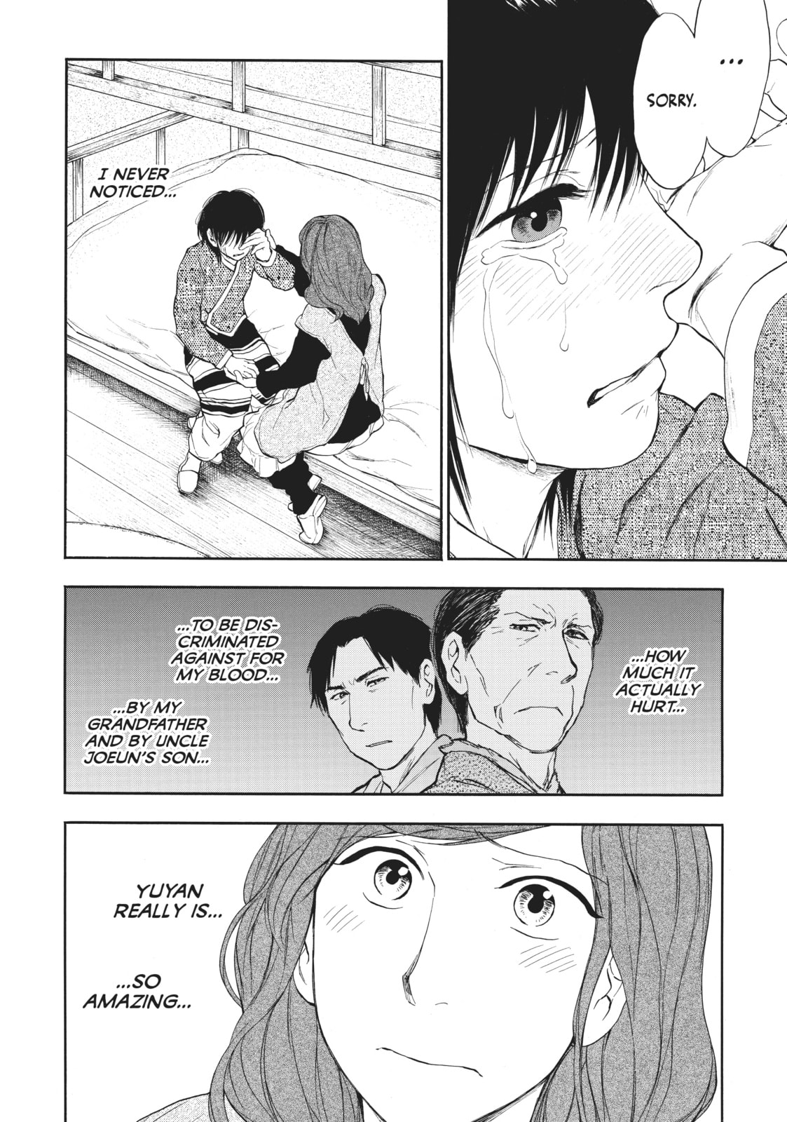 Kemono no Souja Chapter 4.3 page 24 - 