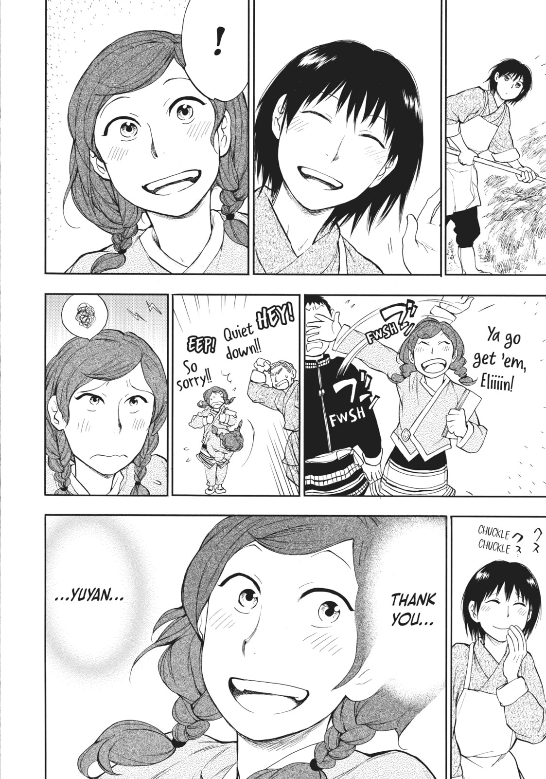 Kemono no Souja Chapter 4.3 page 26 - 
