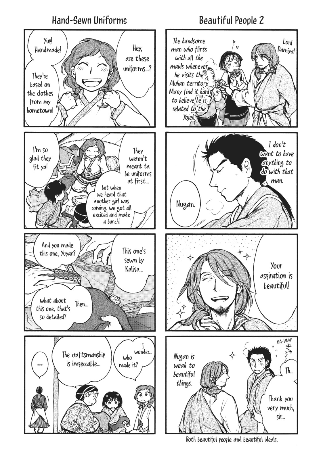 Kemono no Souja Chapter 4.3 page 29 - 