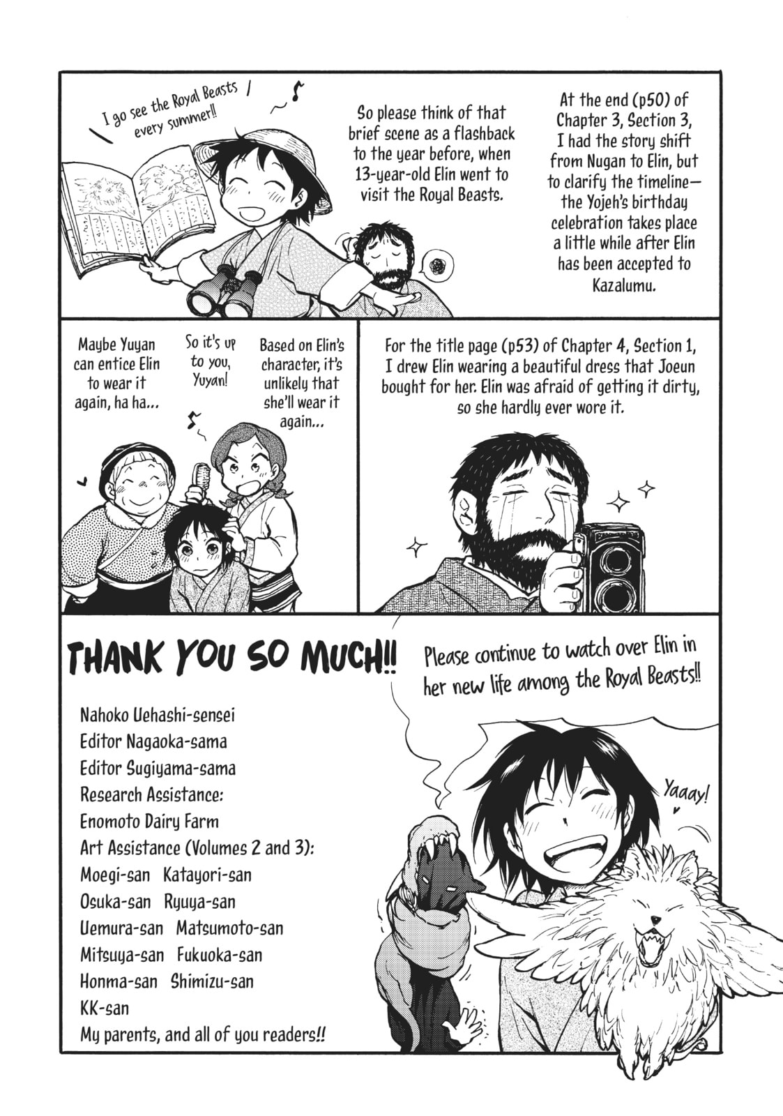 Kemono no Souja Chapter 4.3 page 31 - 