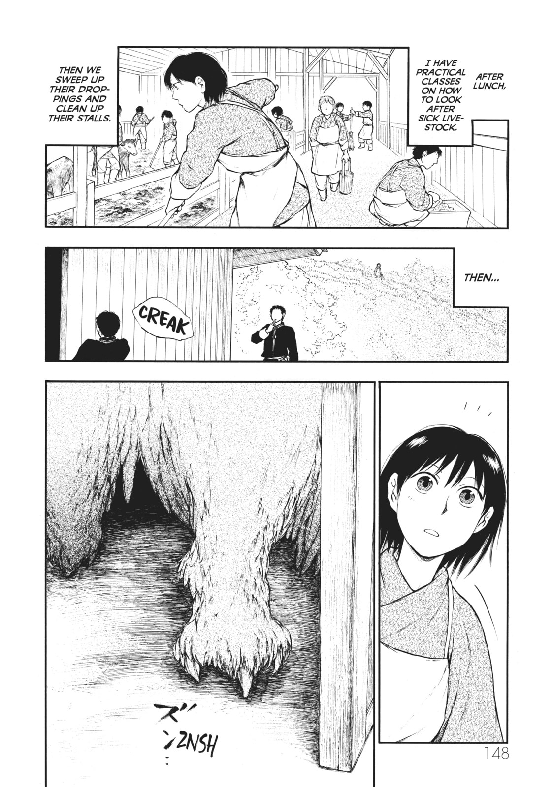 Kemono no Souja Chapter 4.3 page 6 - 