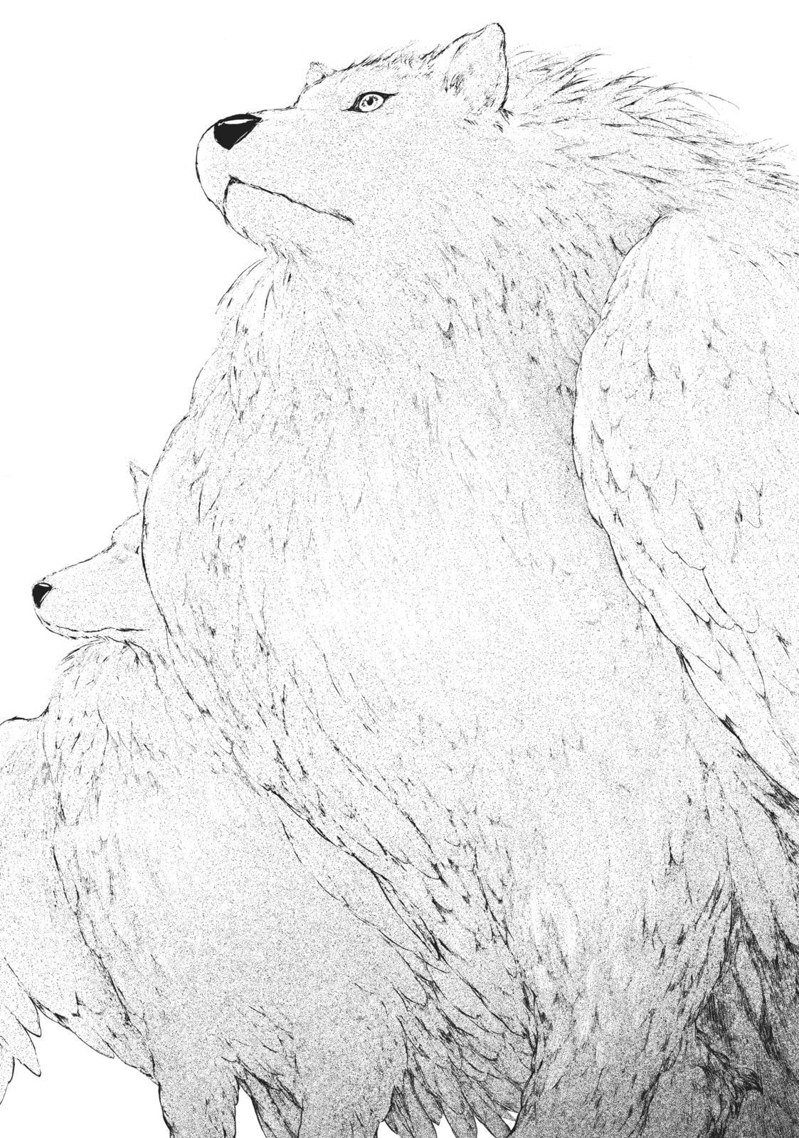 Kemono no Souja Chapter 4.3 page 7 - 