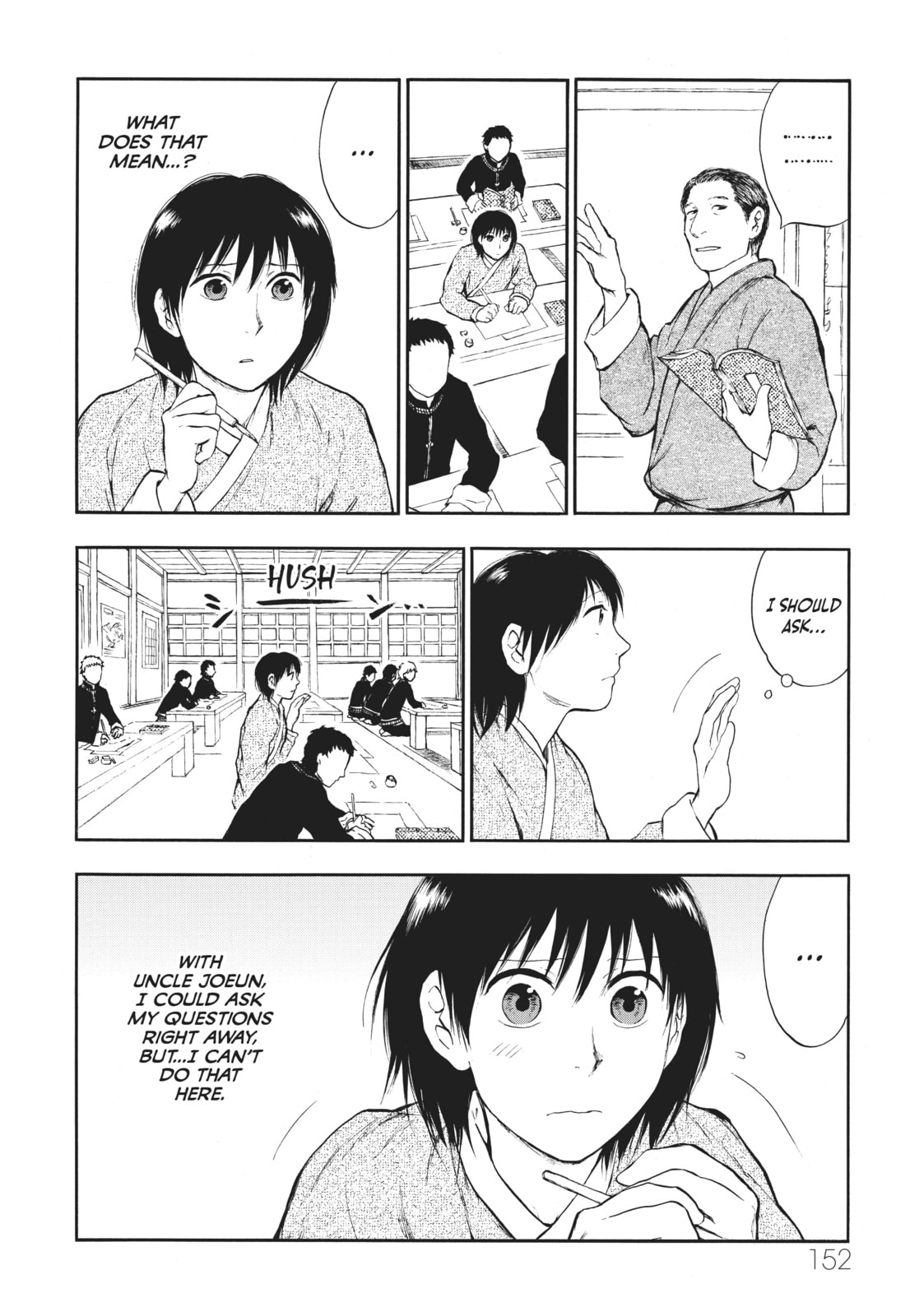 Kemono no Souja Chapter 4.3 page 10 - 