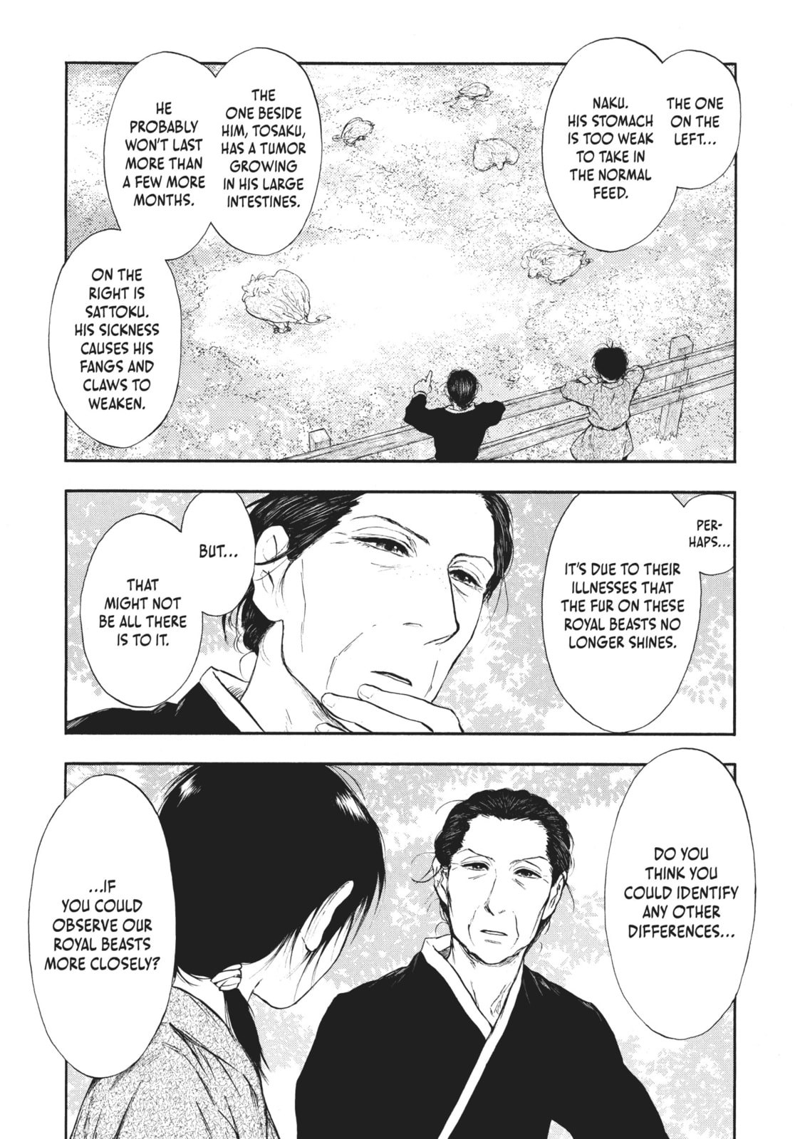 Kemono no Souja Chapter 4.4 page 14 - 