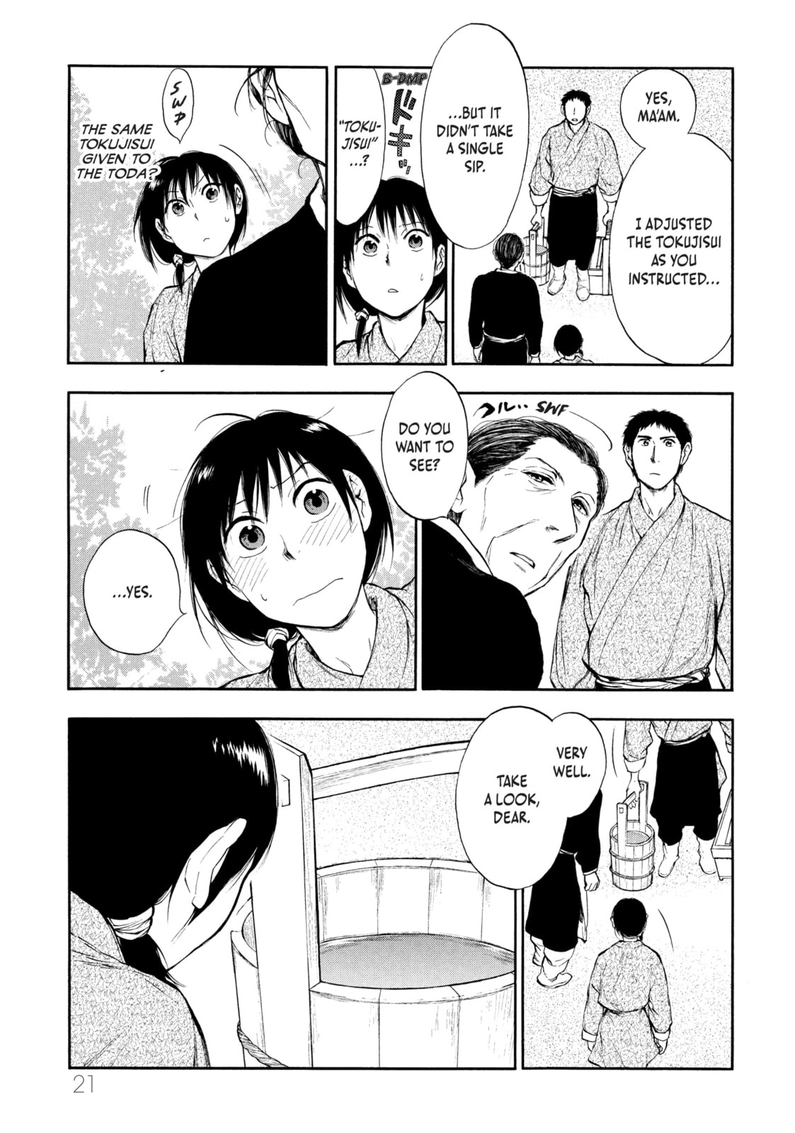Kemono no Souja Chapter 4.4 page 17 - 