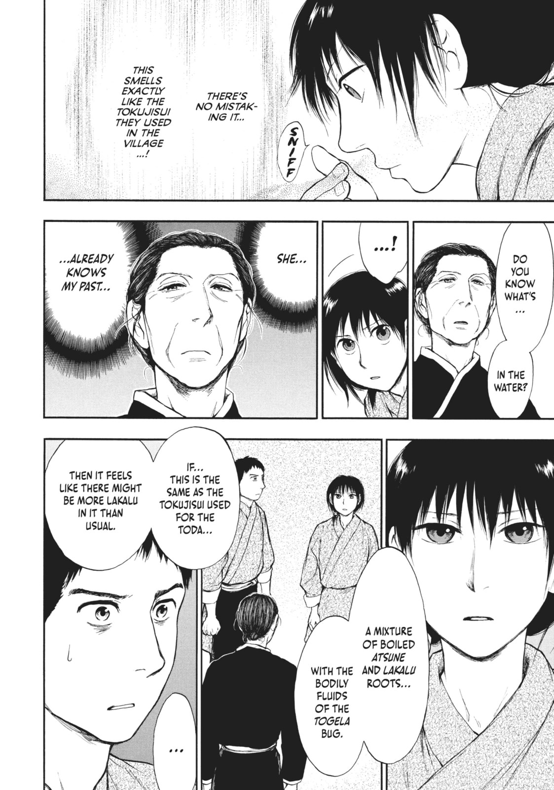Kemono no Souja Chapter 4.4 page 18 - 