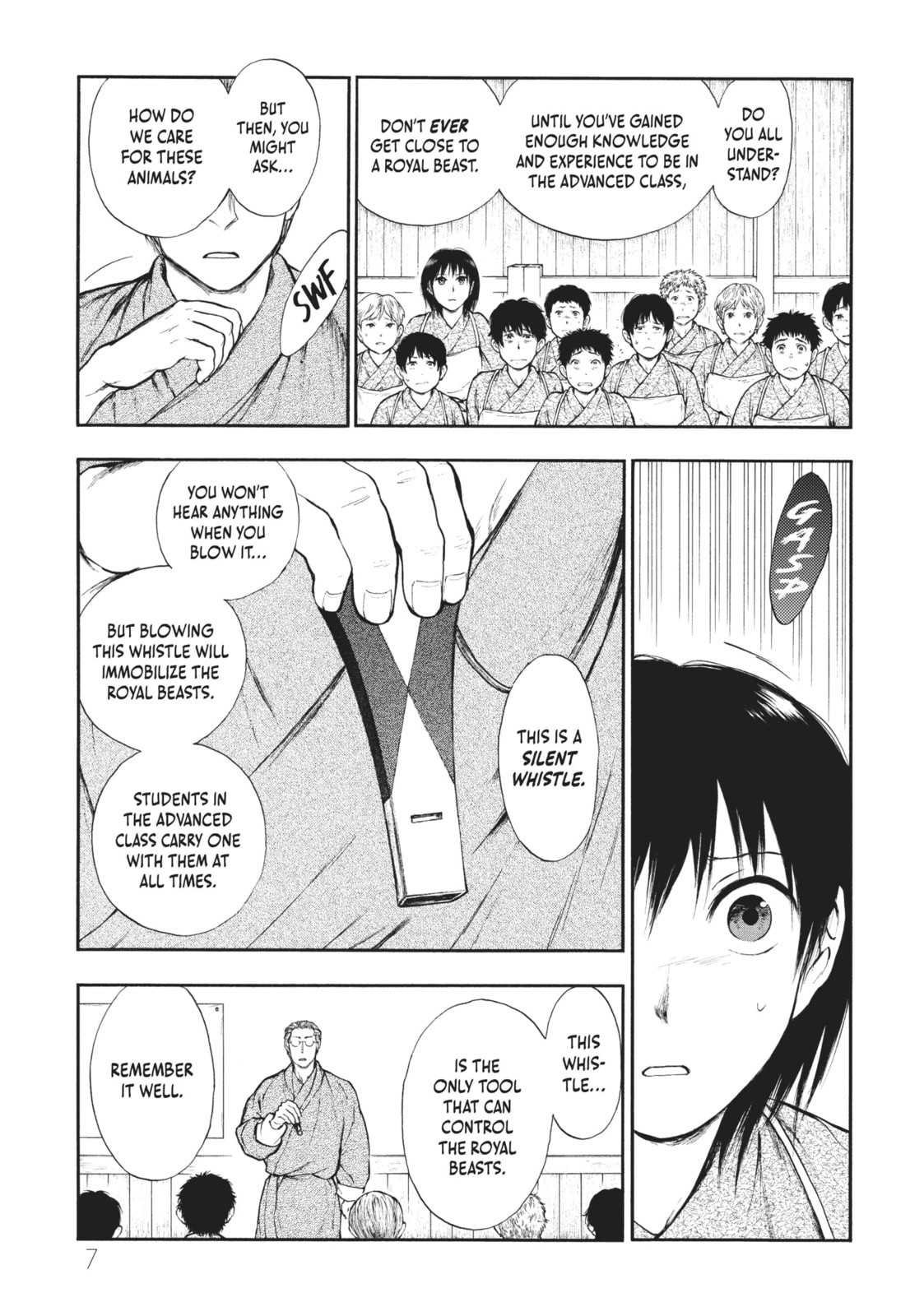 Kemono no Souja Chapter 4.4 page 3 - 