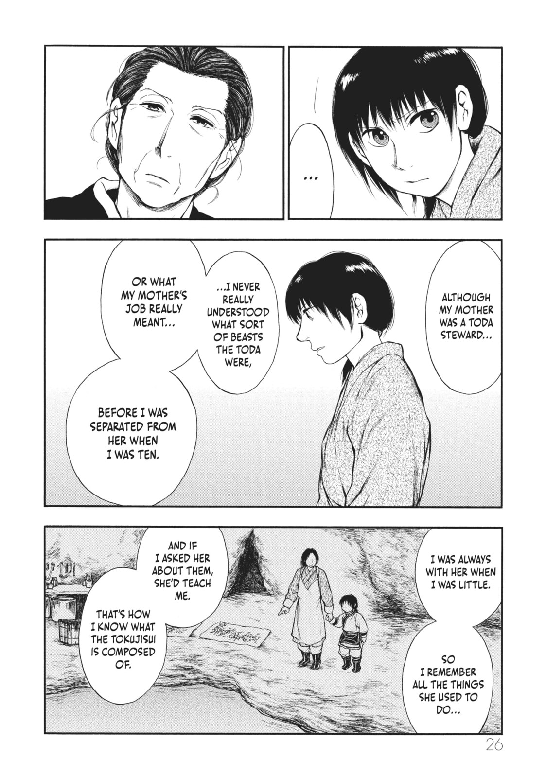 Kemono no Souja Chapter 4.4 page 22 - 