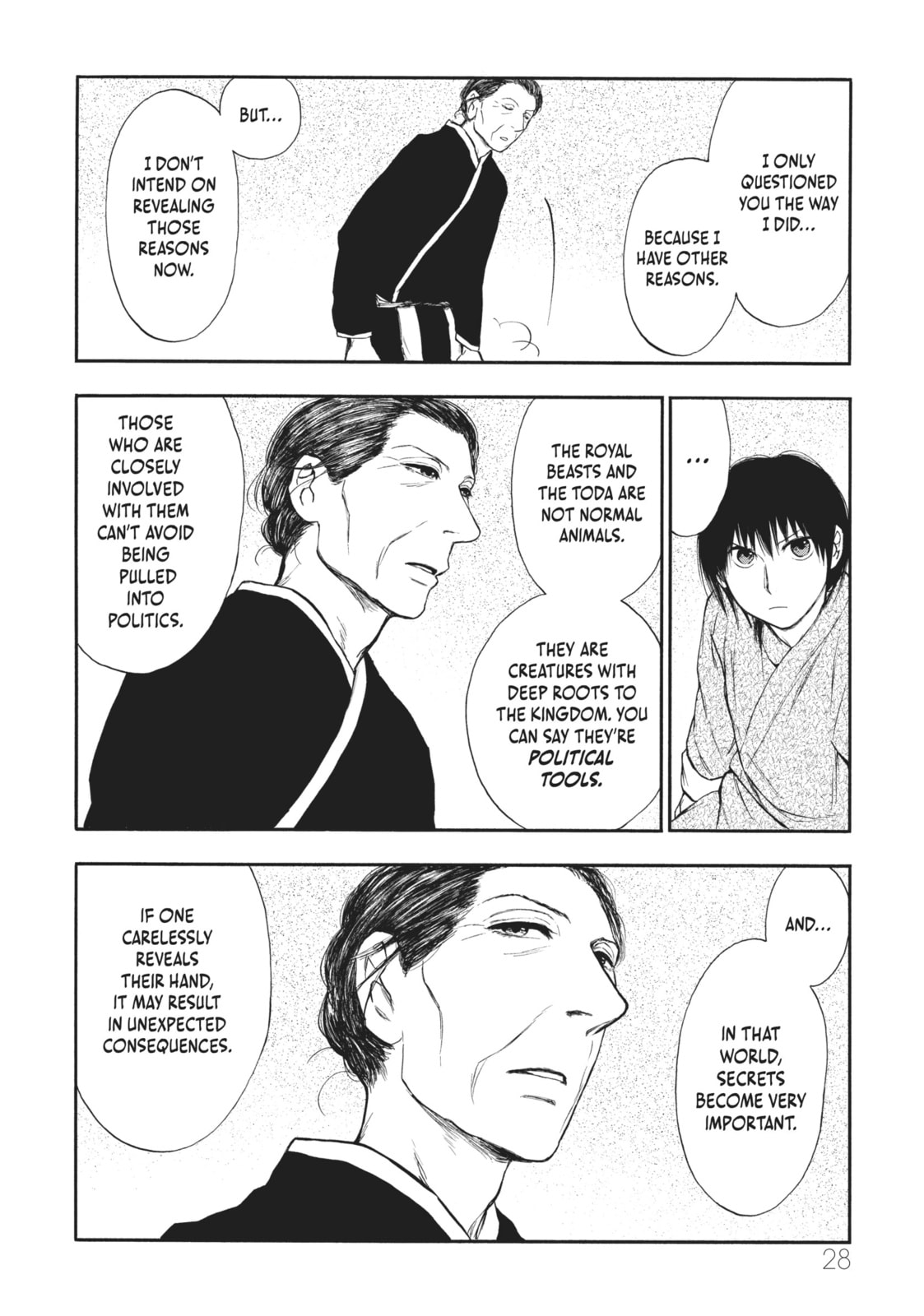 Kemono no Souja Chapter 4.4 page 24 - 