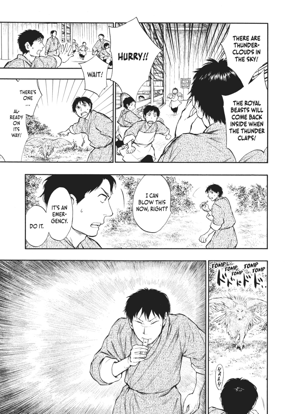 Kemono no Souja Chapter 4.4 page 5 - 