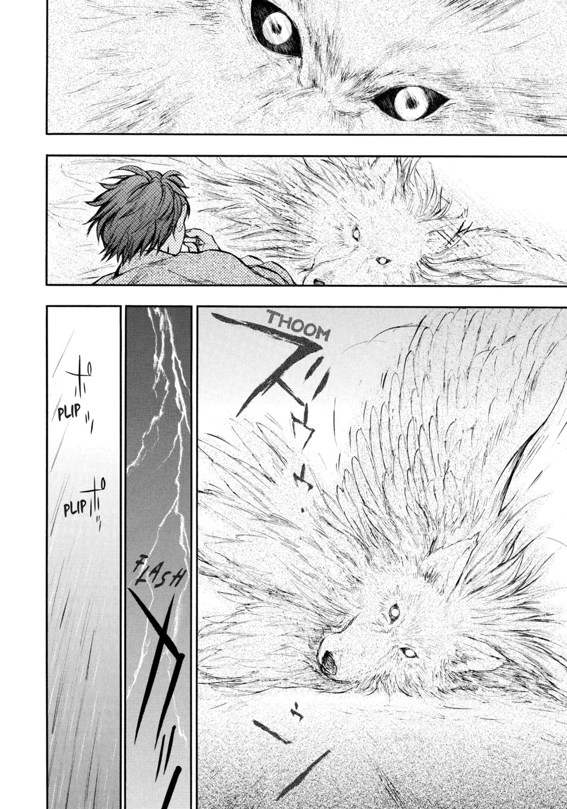 Kemono no Souja Chapter 4.4 page 6 - 