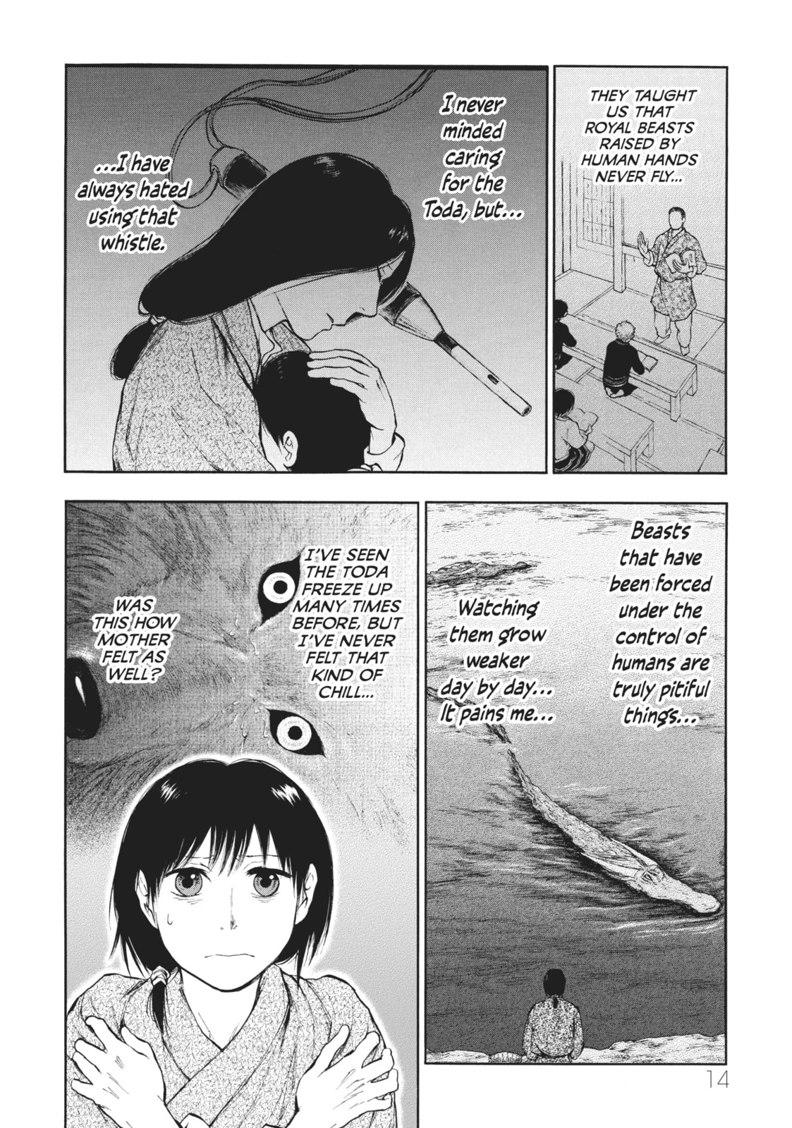 Kemono no Souja Chapter 4.4 page 10 - 