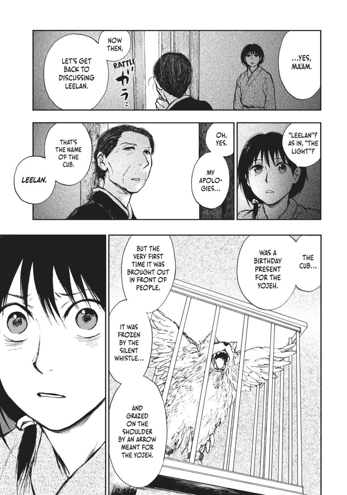 Kemono no Souja Chapter 4.5 page 11 - 