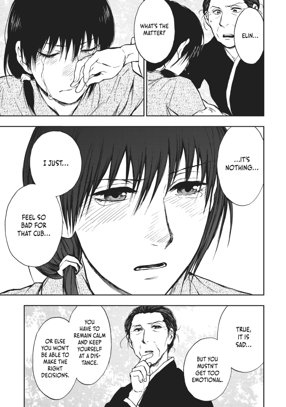 Kemono no Souja Chapter 4.5 page 14 - 