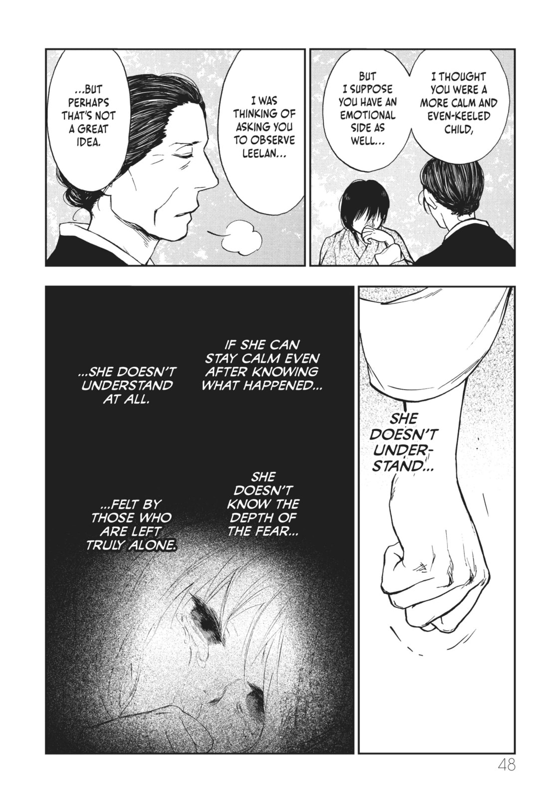 Kemono no Souja Chapter 4.5 page 15 - 