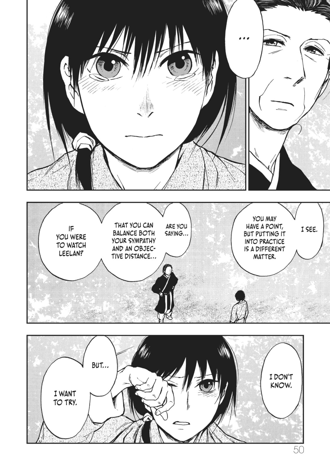 Kemono no Souja Chapter 4.5 page 17 - 