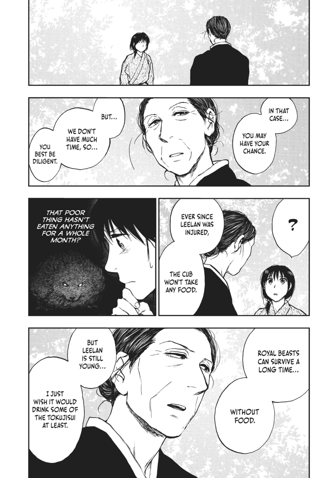 Kemono no Souja Chapter 4.5 page 18 - 