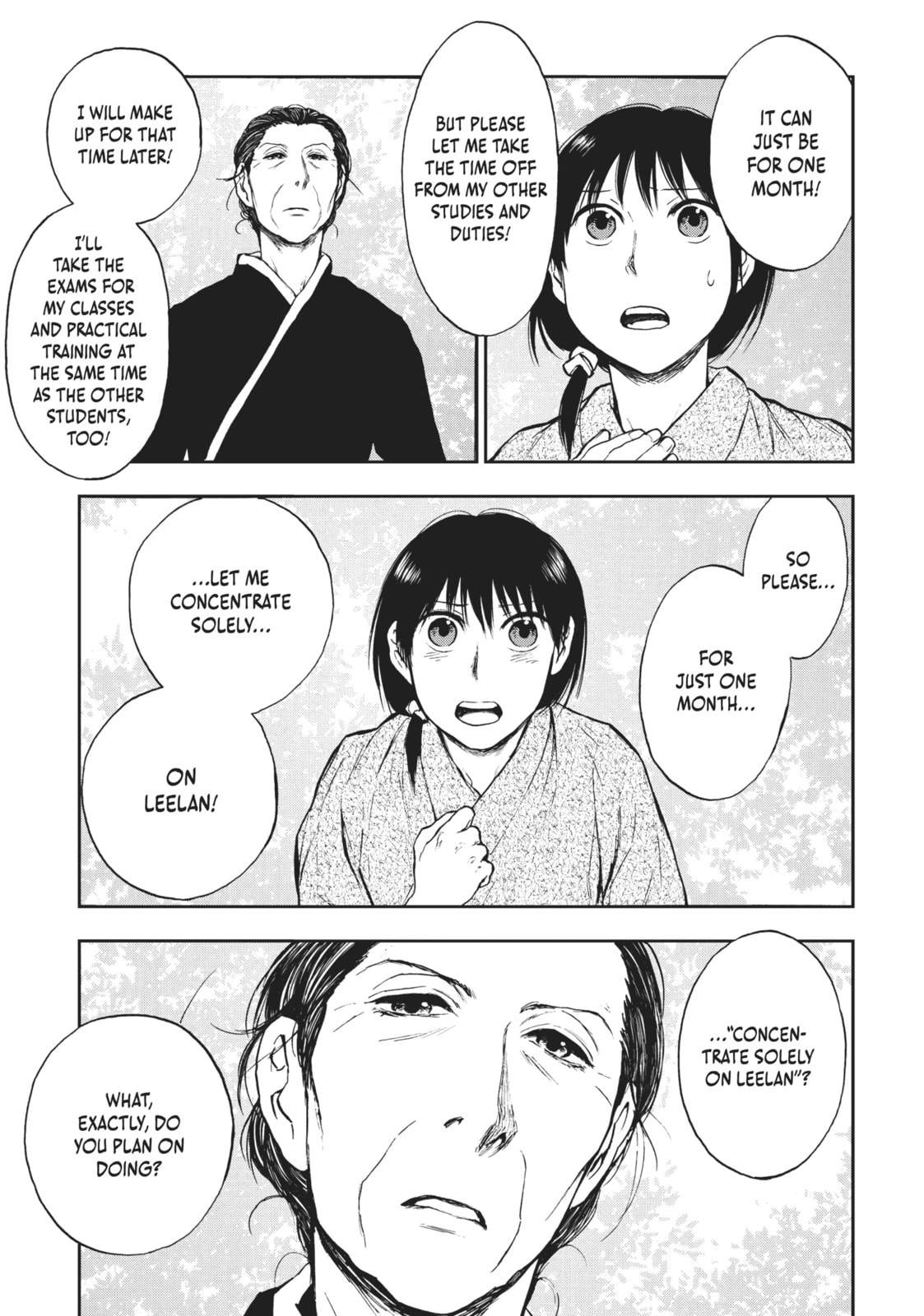 Kemono no Souja Chapter 4.5 page 20 - 