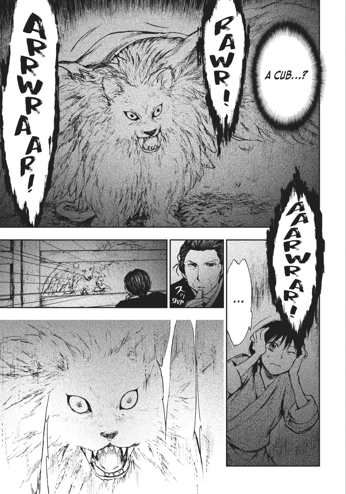 Kemono no Souja Chapter 4.5 page 3 - 