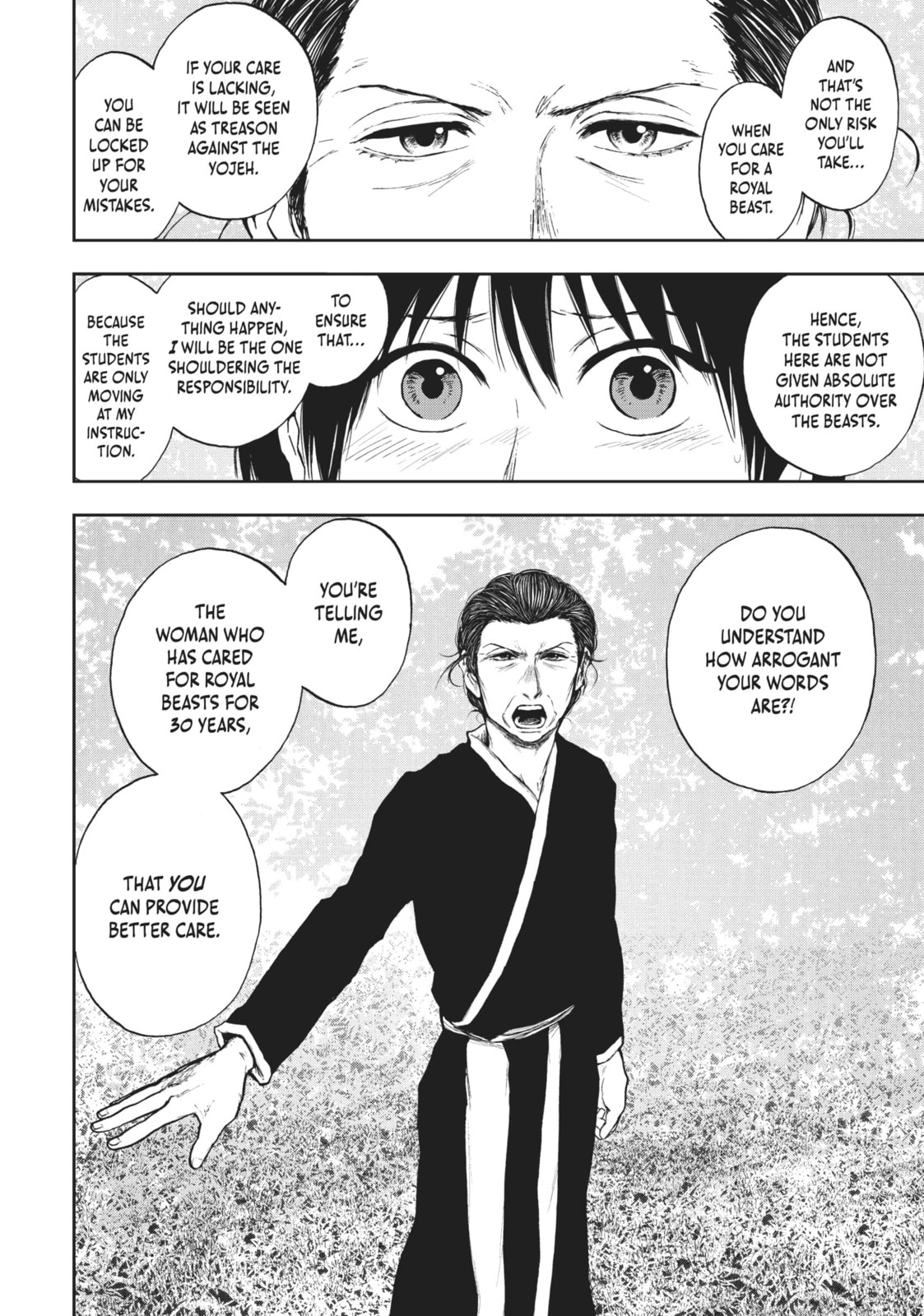 Kemono no Souja Chapter 4.5 page 23 - 
