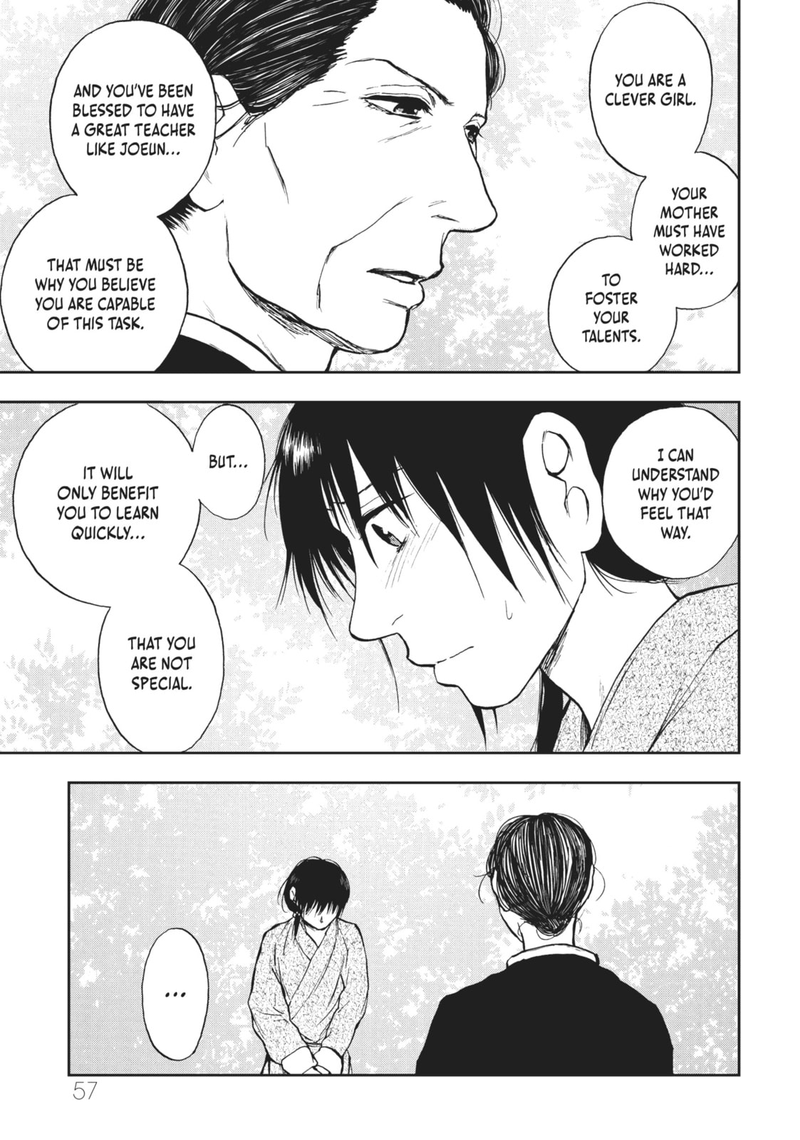 Kemono no Souja Chapter 4.5 page 24 - 