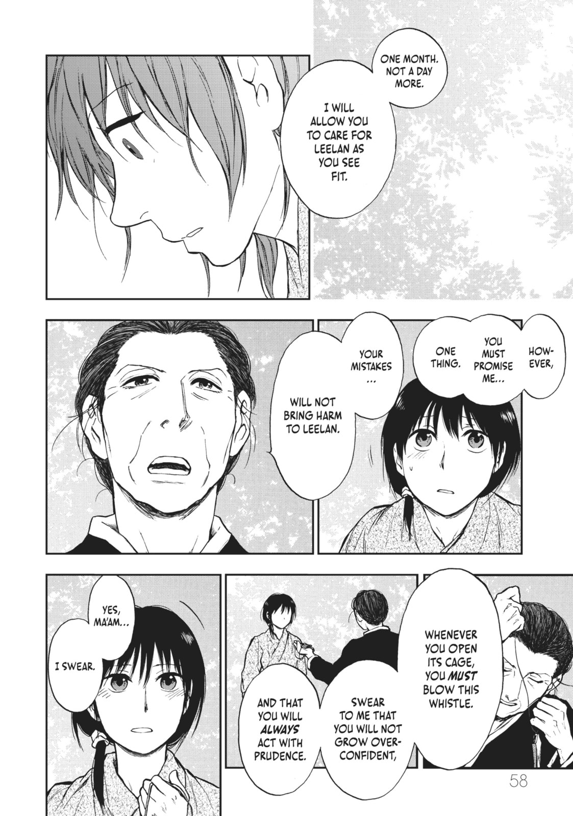 Kemono no Souja Chapter 4.5 page 25 - 
