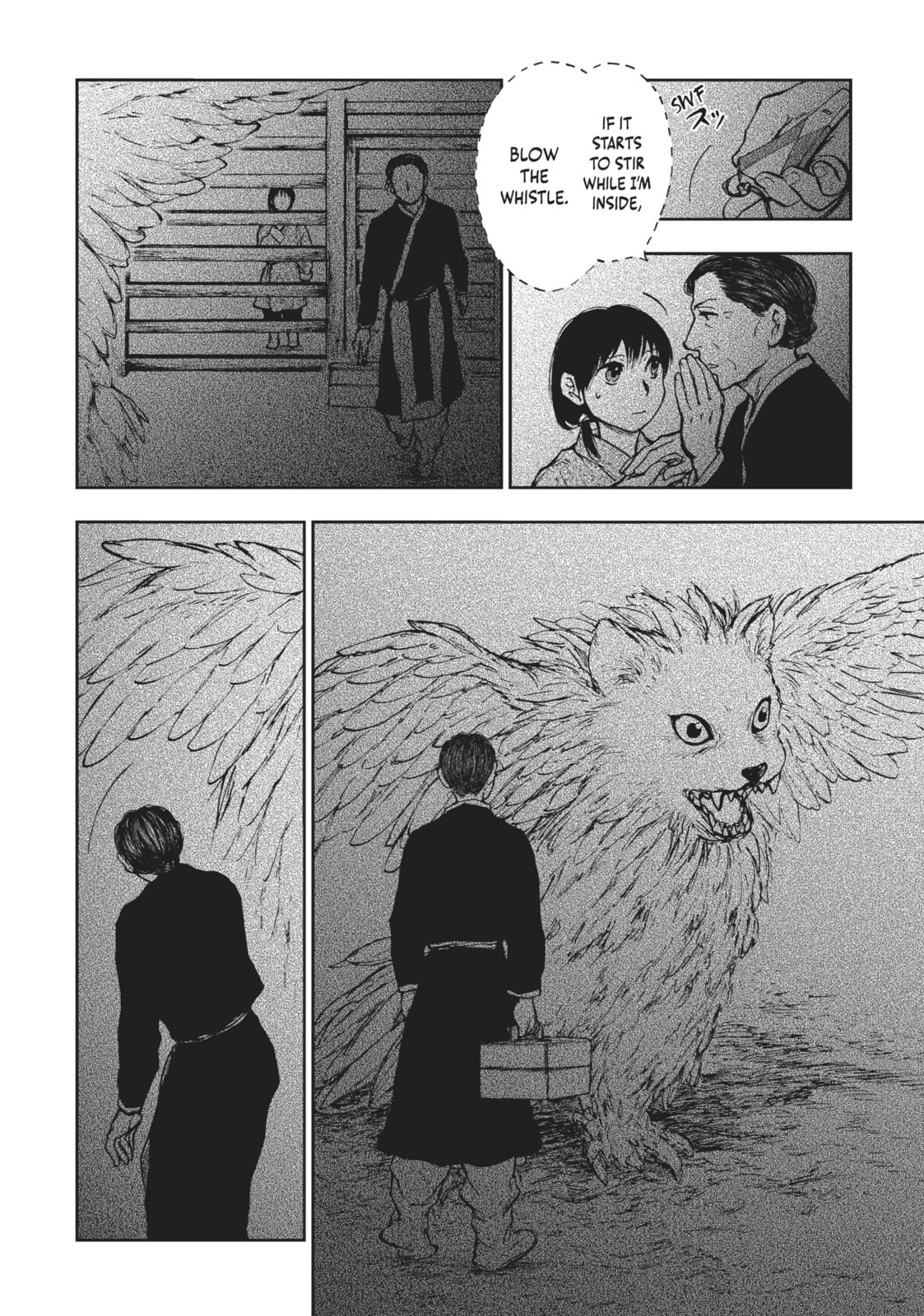 Kemono no Souja Chapter 4.5 page 4 - 