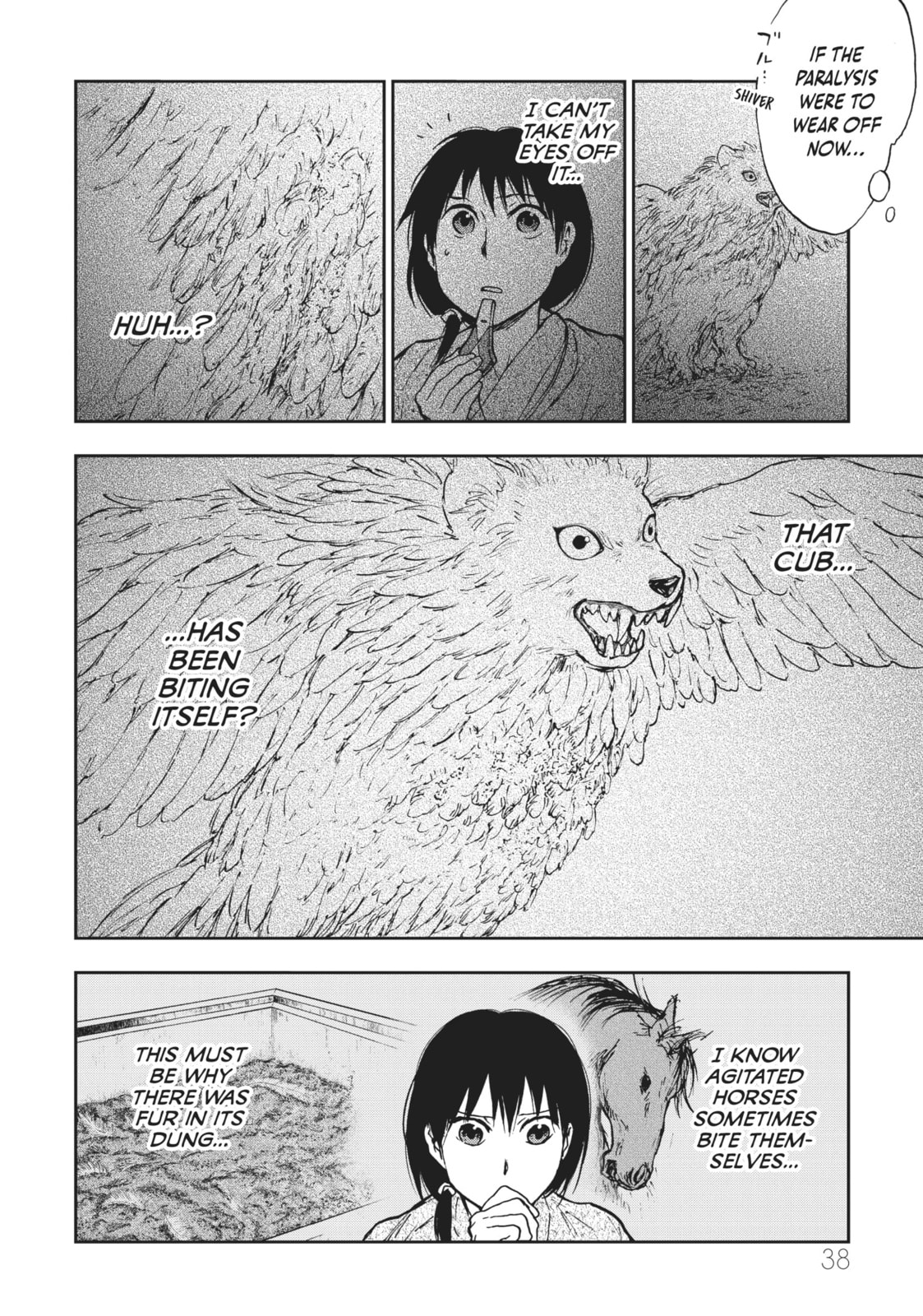 Kemono no Souja Chapter 4.5 page 6 - 