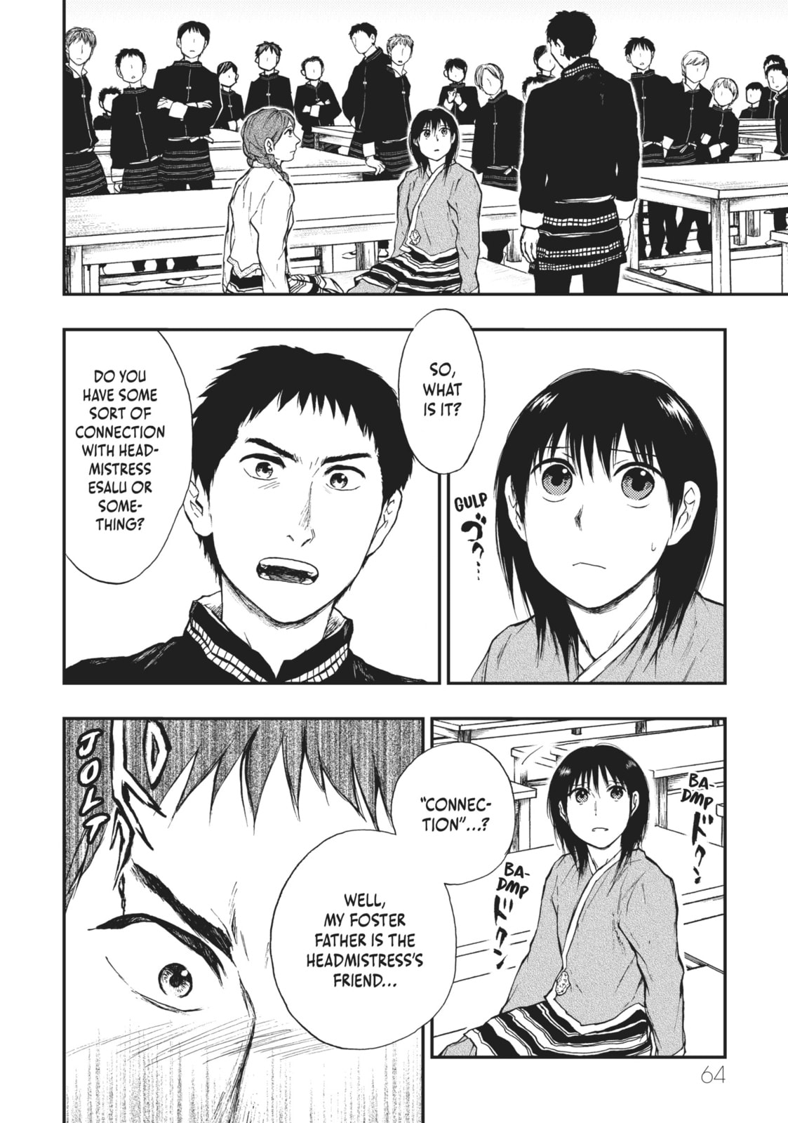Kemono no Souja Chapter 4.6 page 2 - 