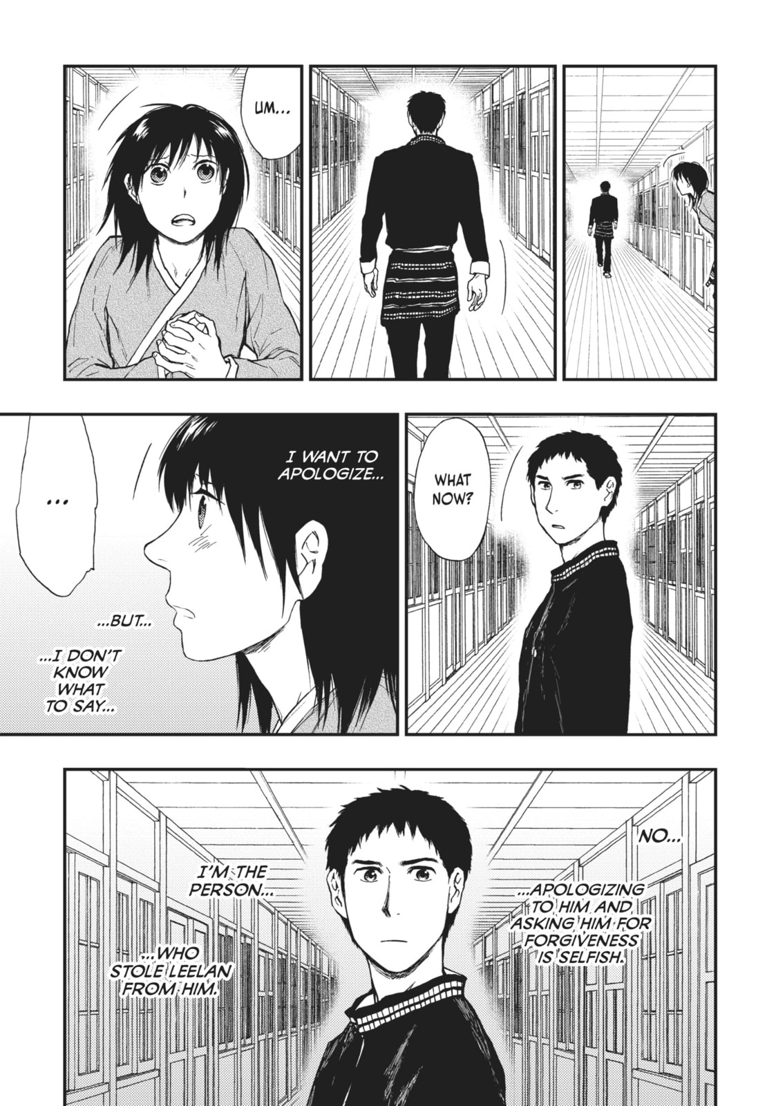 Kemono no Souja Chapter 4.6 page 11 - 