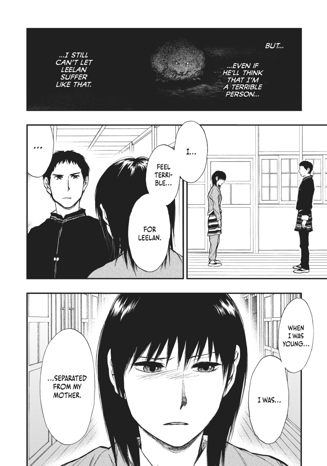 Kemono no Souja Chapter 4.6 page 12 - 