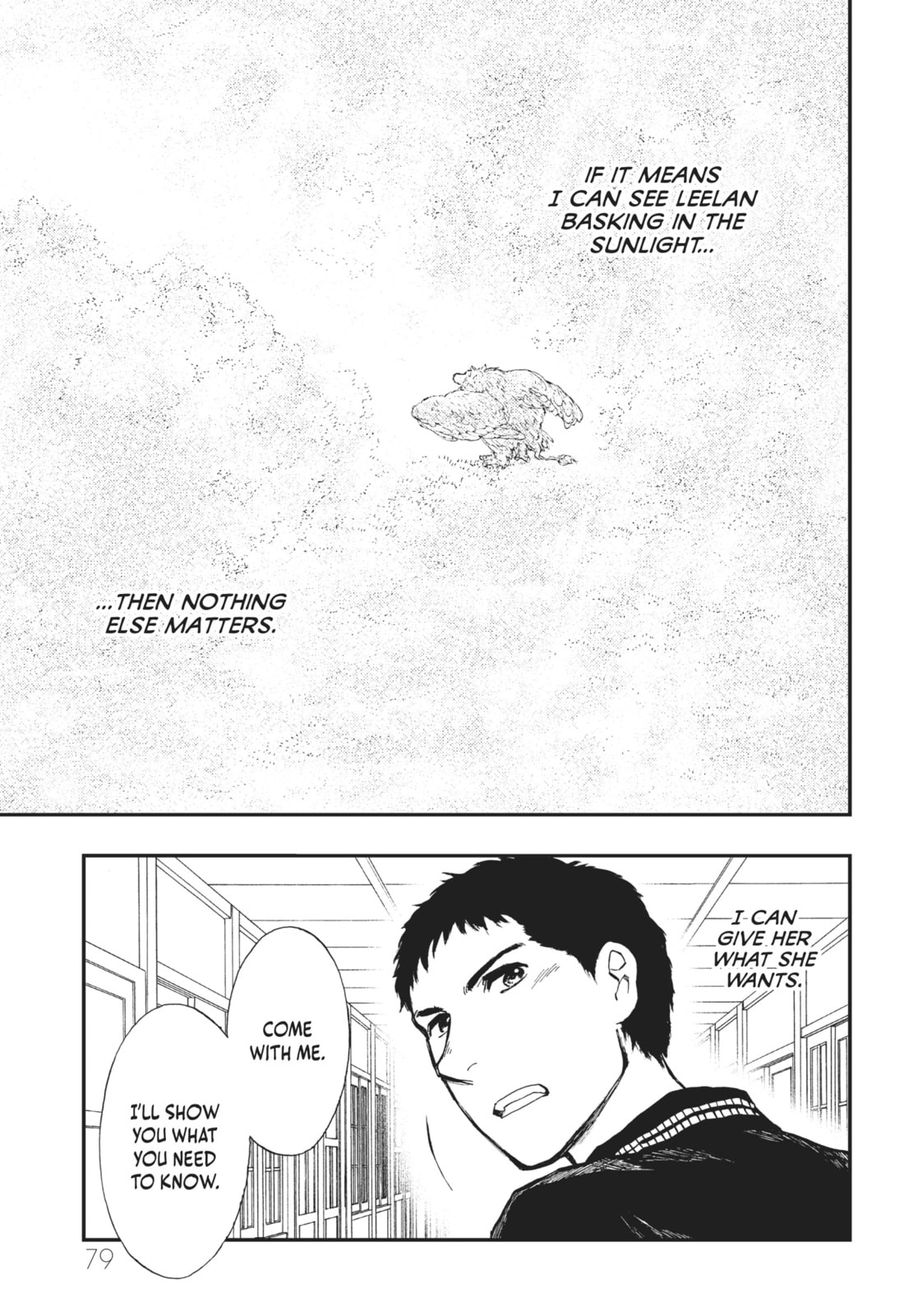 Kemono no Souja Chapter 4.6 page 17 - 