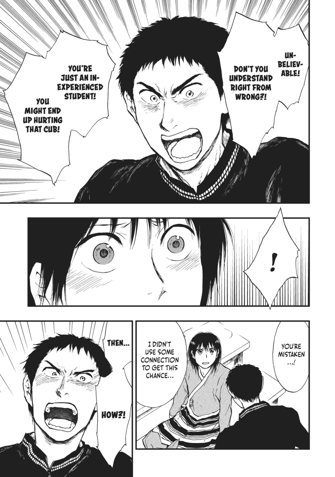 Kemono no Souja Chapter 4.6 page 3 - 