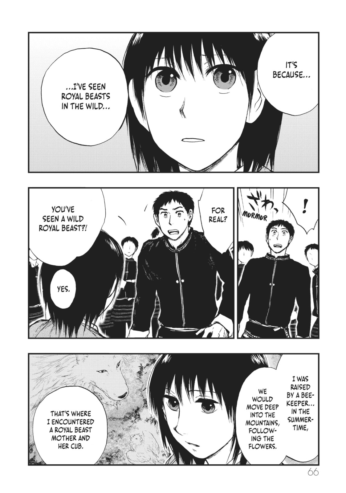 Kemono no Souja Chapter 4.6 page 4 - 