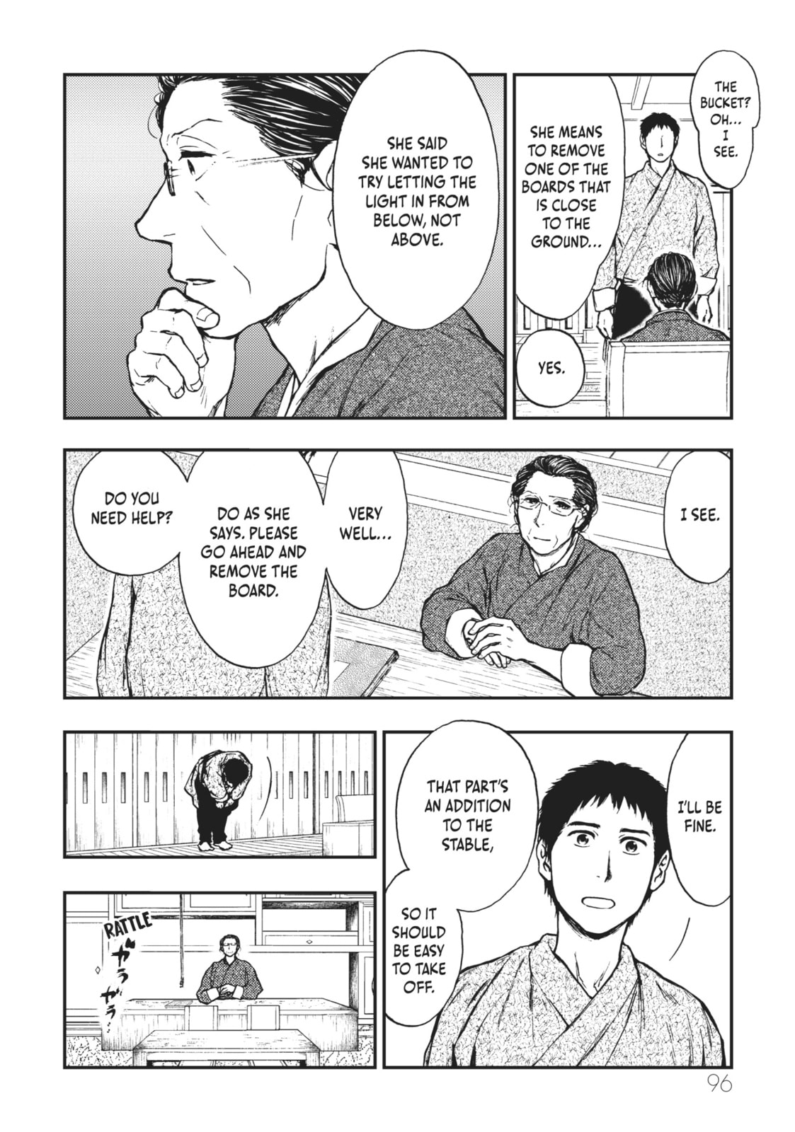 Kemono no Souja Chapter 4.6 page 34 - 