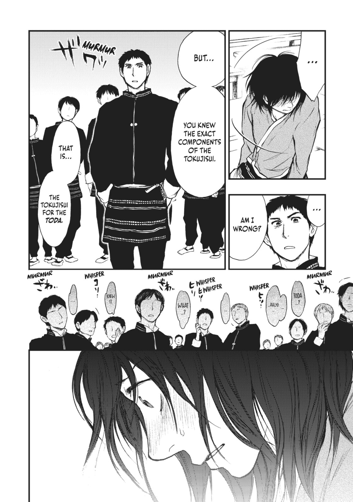 Kemono no Souja Chapter 4.6 page 6 - 