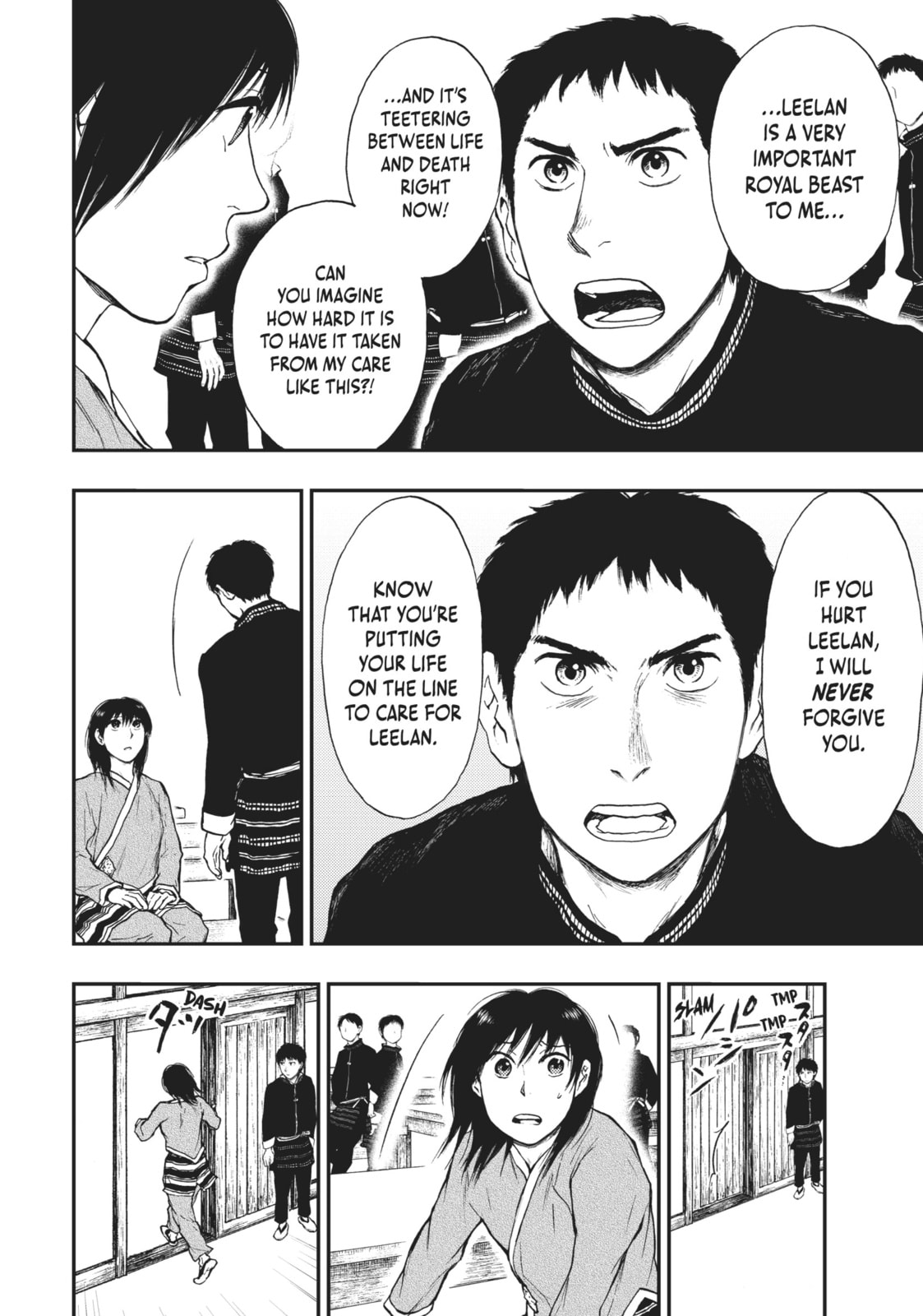 Kemono no Souja Chapter 4.6 page 10 - 