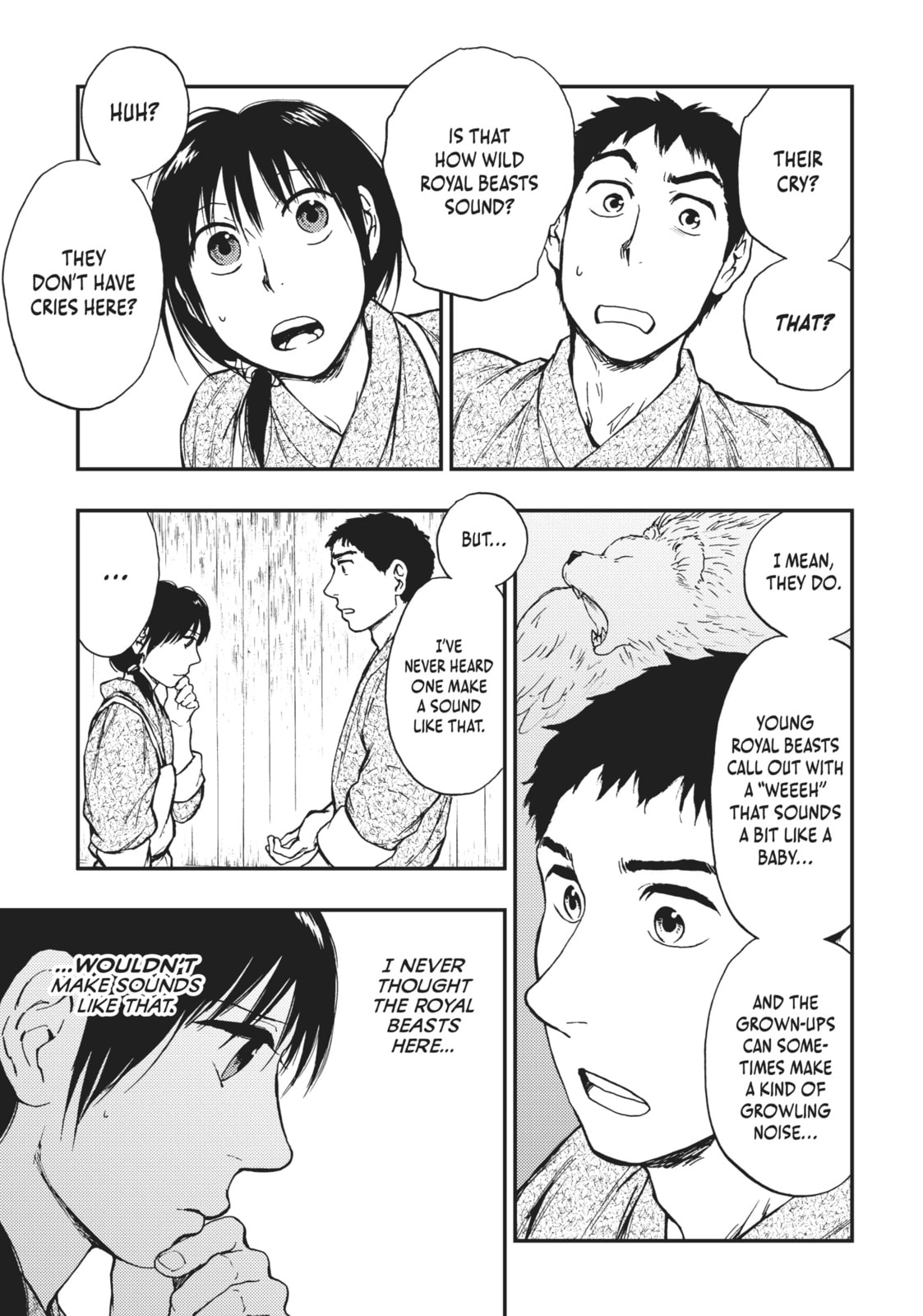 Kemono no Souja Chapter 4.7 page 15 - 