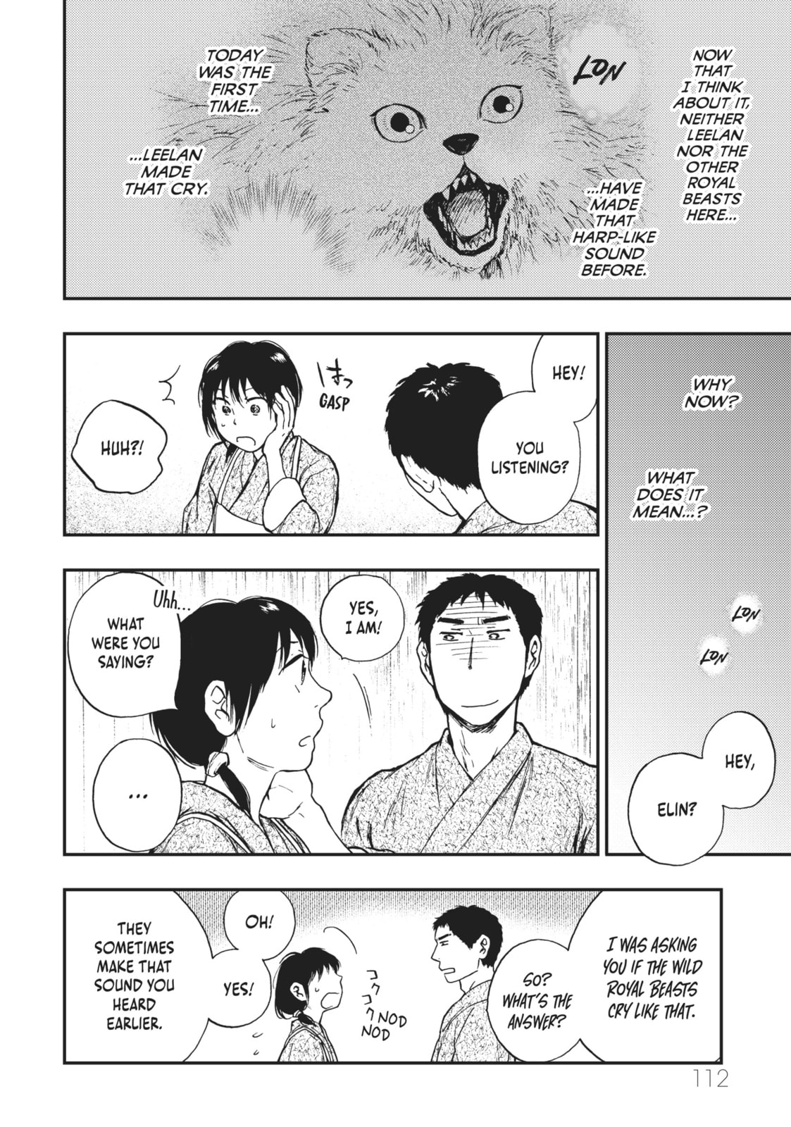Kemono no Souja Chapter 4.7 page 16 - 