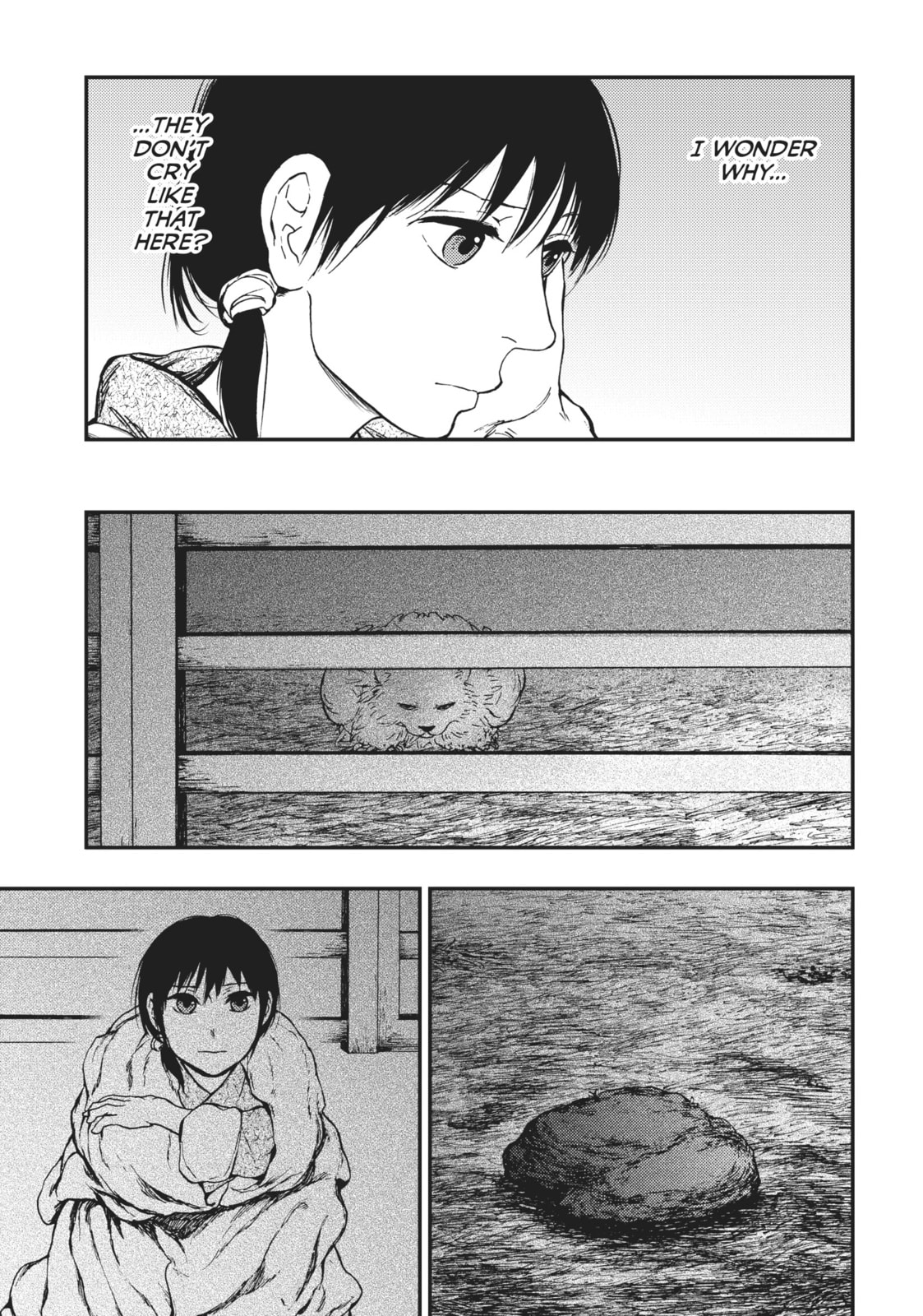 Kemono no Souja Chapter 4.7 page 17 - 