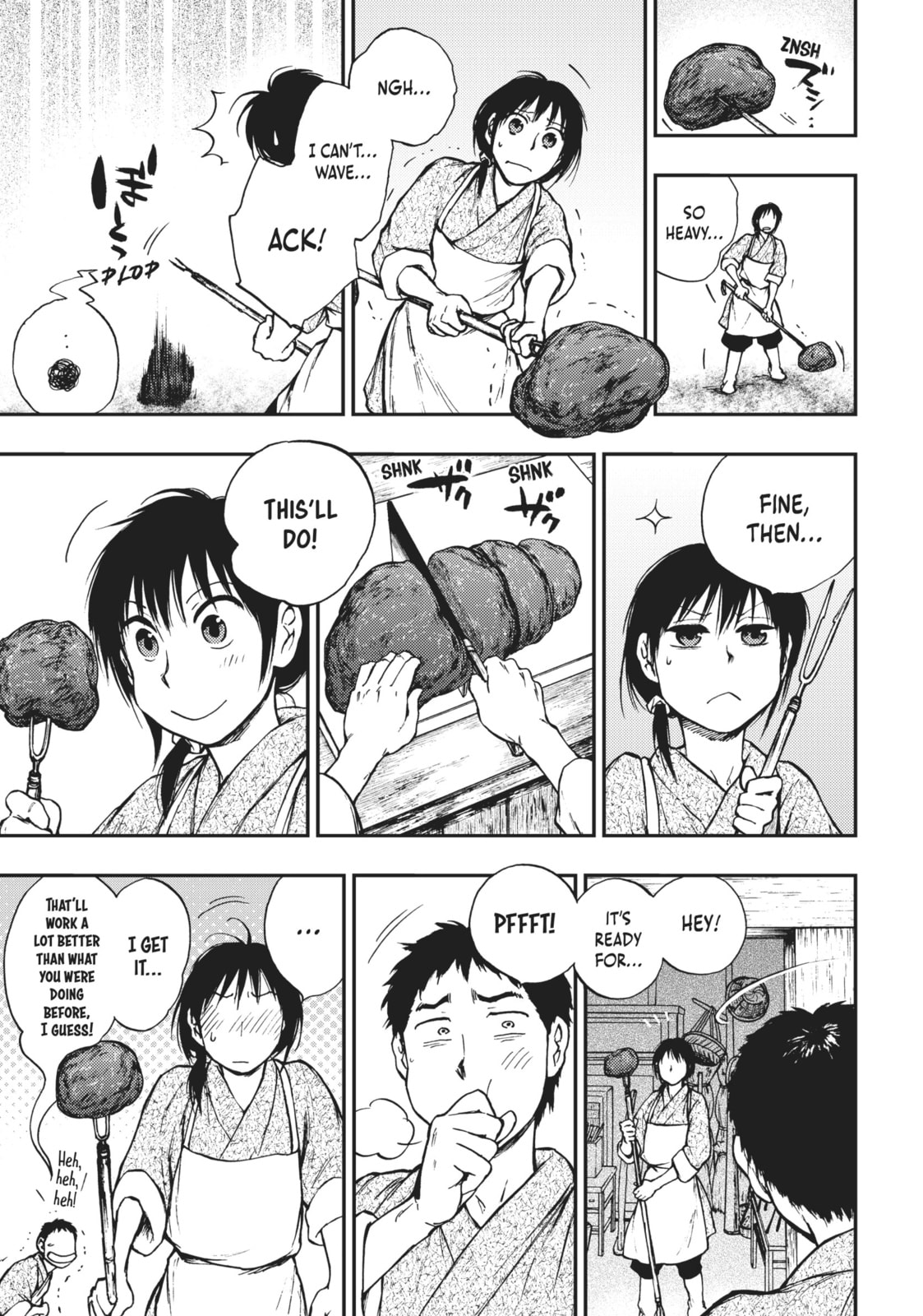 Kemono no Souja Chapter 4.7 page 7 - 